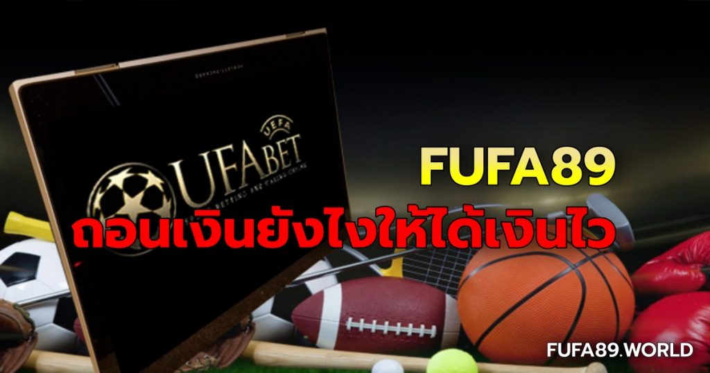 FUFA89-UFABET